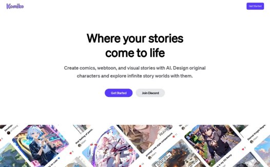 AI怎么上色？推荐3款AI一键线稿上色工具，一键为图片添加颜色、改配色