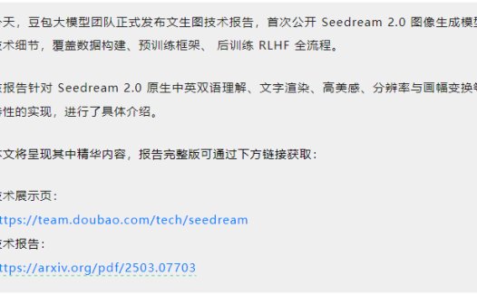 有什么好用的ai翻译软件？ 我觉得翻译质量最好的AI大模型，轻松翻译文档、PDF和Word