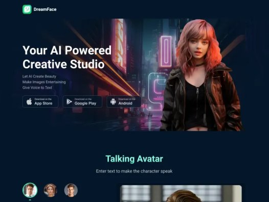 Dream Face：AI照片转视频的工具，让图片的人物说话、唱歌、跳舞创建数字人