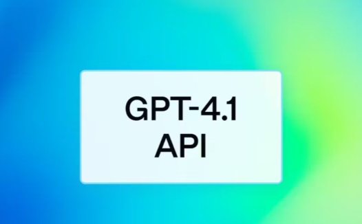OpenAI 的 GPT-4.1 无安全报告,AI 安全透明度再遭质疑