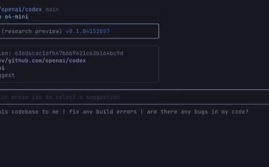 在终端就能跑的轻量级推理智能体,OpenAI 发布完全开源 Codex CLI 工具