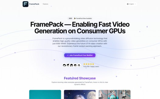 FramePack：开源AI视频生成项目，低显存可用的AI图生视频工具