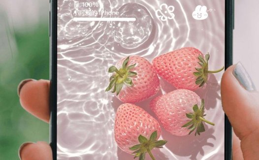 用AI做手机壁纸变现项目，普通人都能做的小红书变现新玩法大揭秘