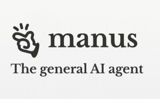 消息称 AI 智能体公司 Manus 融资 7500 万美元，估值大涨四倍