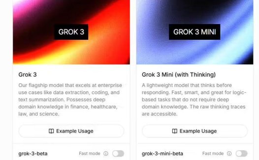 马斯克 xAI 推出 Grok 3 / Mini 的 API 接口:百万词元输入 3 美元,输出 15 美元