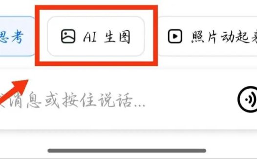一键去除各种水印，4种实用的去除图片或者视频水印的方法