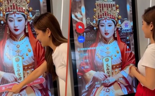 全球首个“人工智能妈祖”亮相马来西亚，可解答信徒疑惑