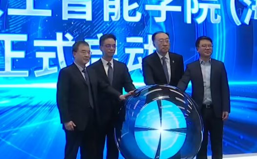 北京首个少年人工智能学院成立：中学生可直接参与国家级前沿科研项目