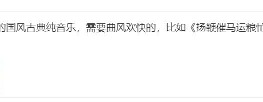 如何做疗愈养生视频？用豆包制作爆火的国风疗愈AI视频