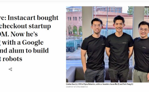 海外初创 AI 机器人公司 Dyna Robotics 获 2350 万美元融资，计划开发可折衣服 / 切菜机械臂