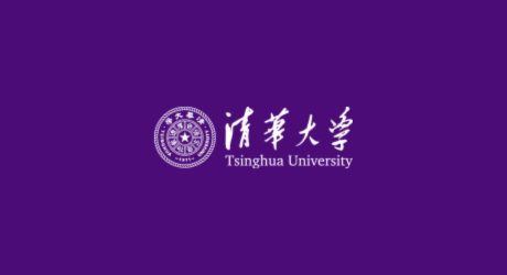 清华大学今年秋季学期起将推出 AI 辅修学位