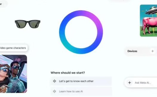 Meta 推出独立 AI助手应用，融合社交元素挑战 ChatGPT