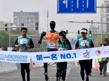 全球首个人形机器人运动会8月在北京举行，适度参考人类体育竞赛项目