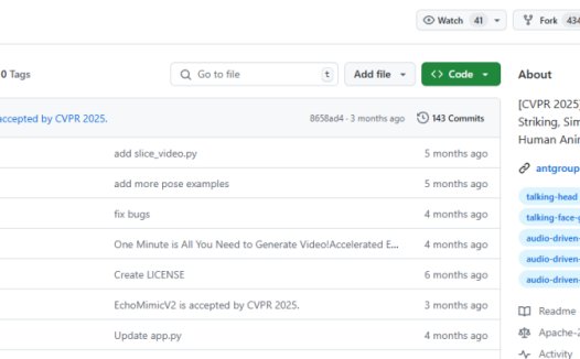 EchoMimic：一张照片生成说话视频，阿里巴巴推出的一个开源数字人项目