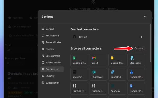 OpenAI ChatGPT 被曝将支持 MCP 协议,可接入第三方 AI 服务