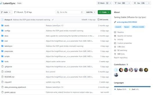 LatentSync：开源视频对口型AI模型，字节跳动开源的数字人项目