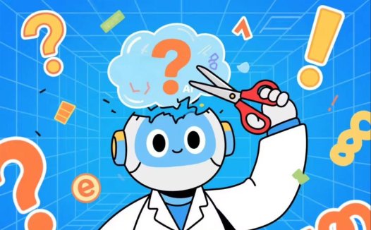 Anthropic CEO 阿莫代伊:AI模型出现“幻觉”的频率可能比人类还低