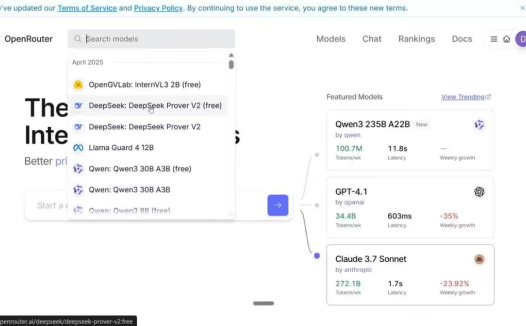 DeepSeek-Prover-V2 登场：AI数学推理新王者，88.9% 通过率设新标杆