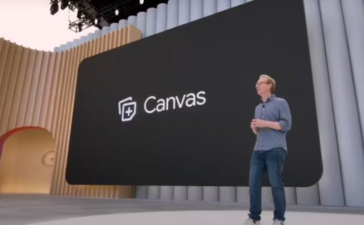 谷歌创意利器 Canvas 升级 Gemini 2.5：降低开发门槛，AI 多样化呈现文本内容