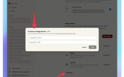 网页版 Claude AI 酝酿升级:将支持 MCP 定制链接,扩展第三方服务集成