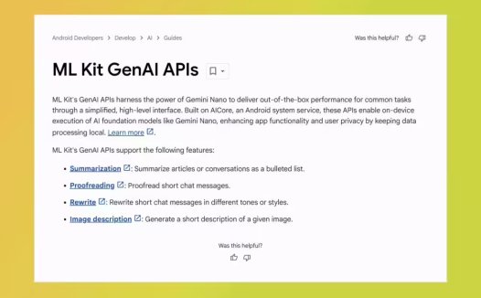 谷歌安卓将推新 ML Kit GenAI API,扩展端侧 Gemini Nano AI 模型访问