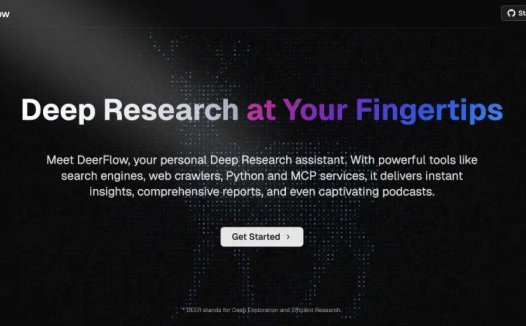 字节开源 Deep Research 项目