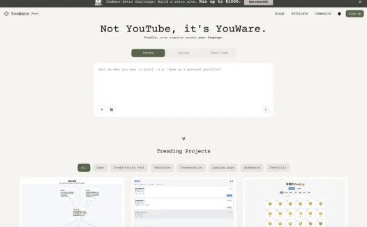AI编程产品「YouWare」正式上线