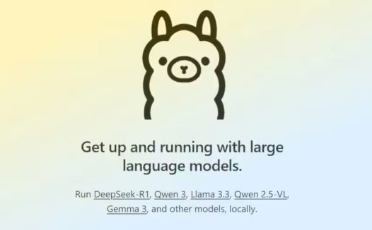 Ollama 上线自研多模态 AI 引擎：逐步摆脱 llama.cpp 框架依赖，本地推理性能飙升