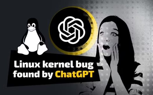 OpenAI o3 AI 推理模型成关键“侦探”，发现 Linux 内核高危漏洞