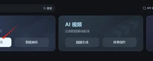 用Deepseek写AI绘图提示词,DeepSeek和即梦AI轻松生成你的专属图片提示词