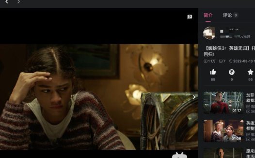 PS视频像P图一样简单，可灵AI一键PS更换视频教程