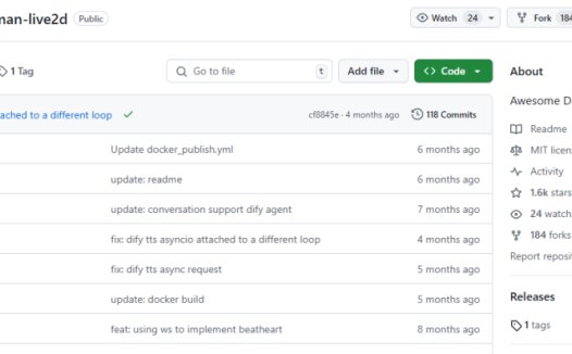 Awesome Digital Human Live2D：基于Dify的开源AI数字人工具，2G显卡就能跑的数字人系统