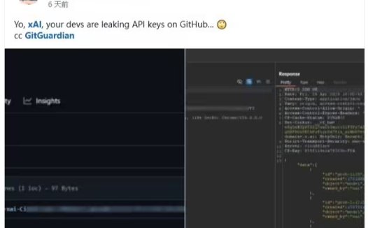 xAI 员工失误泄露 API 密钥近 2 个月，内部 AI模型数据安全亮红灯