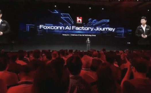 富士康董事长:AI 难以替代人类工人