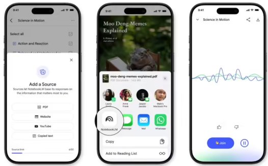 谷歌“AI 笔记神器”NotebookLM 将推出移动端 App，5 月 20 日上线