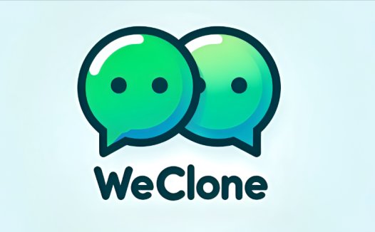 WeClone:AI数字分身的开源工具,用微信聊天记录打造你的专属数字分身