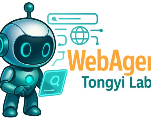 阿里巴巴开源自主搜索 AI 智能体 WebAgent