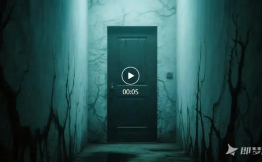 AI图生视频不会用？教你8种AI视频常用的运镜方式