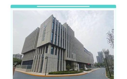 全球首个儿科大模型在北京荣华医院落地，诊断准确率优于主治医师平均水平