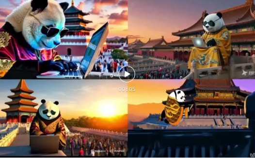 谁是最好用的国产AI视频工具？4款AI视频生成器深度对比