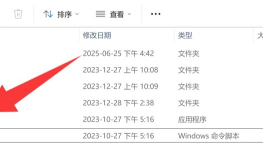 AI一键去除视频水印和字幕工具,完全免费!实测效果不错