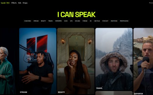 Higgsfield Speak：定制化AI数字虚拟形象，提供多种场景的AI模型