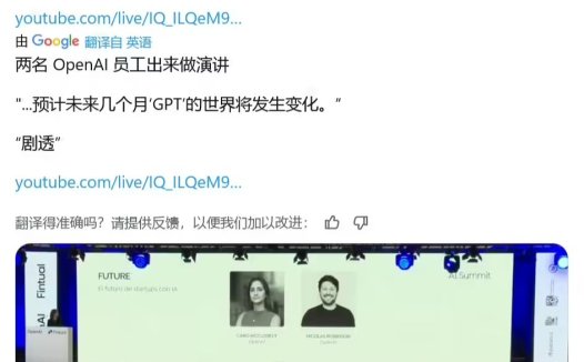 OpenAI 最强模型 GPT-5 即将面世:性能跃升,应战 Gemini 2.5 Pro 和 Claude 4