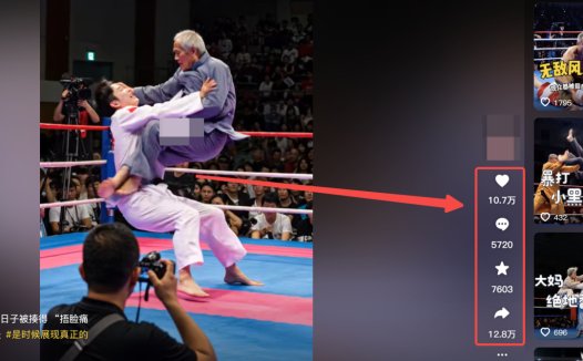 用AI制作中国老头和外国拳王格斗视频，揭秘爆款短视频涨粉的AI新玩法！