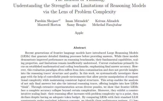 苹果最新研究：现有 AI 大模型“更像是在记忆，而非真正的推理”