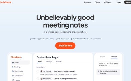 Circleback：AI会议记录工具，自动生成高质量的会议记录