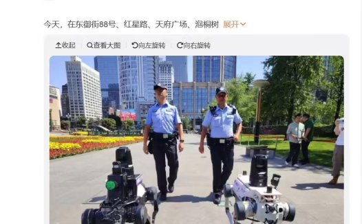 机器人走出实验室：成都今日启动首批智能机器人实景验证活动