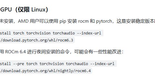 一步一步教你本地部署comfyUI,在自己电脑上使用AI绘画工具