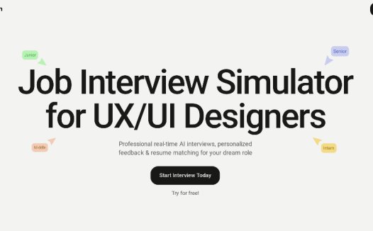 Mockin:AI专业面试模拟工具,帮助你提升面试技巧更快获得理想工作