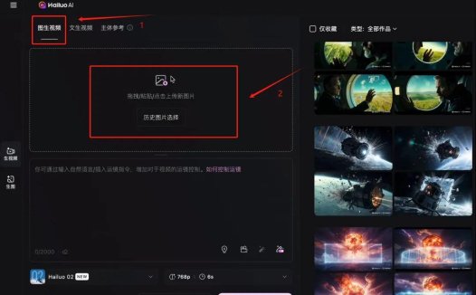 用AI拍摄电影级动作片,人人都能3分钟制作爆款武打视频